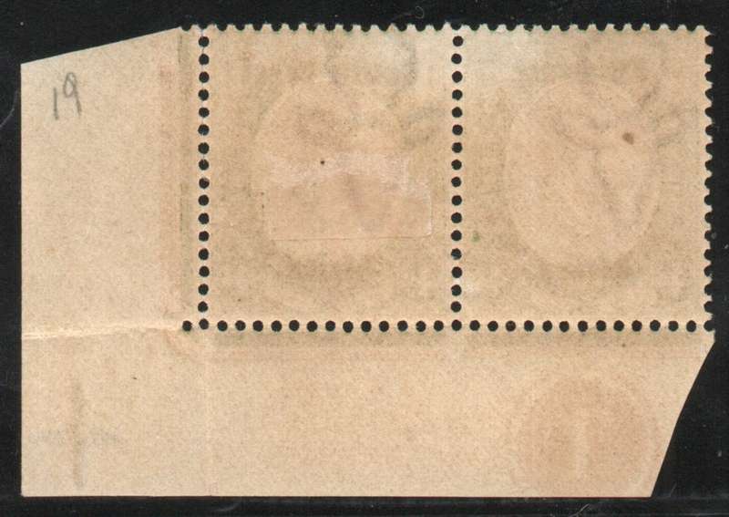 South West Africa 1923 KGV Type III 4d control pair lmm perf splitting. SACC 19. Cat R2700 (2023-25)