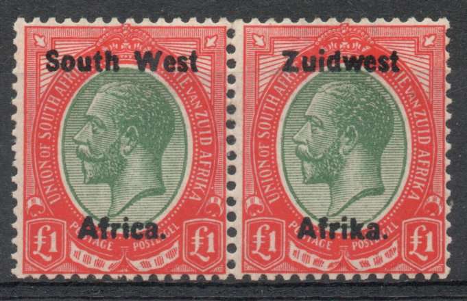 South West Africa 1923 KGV Type III ovpt £1 pair lightly mounted mint. SACC 37d. Cat R18000 (2025)
