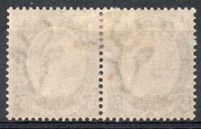 South West Africa 1923 KGV Type III ovpt 5/- pair lightly mounted mint. SACC 24. Cat R5000 (2025)