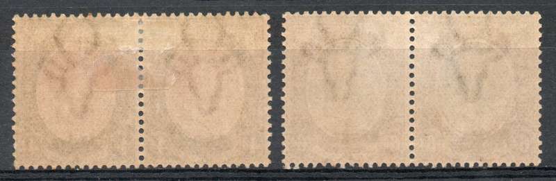 South West Africa 1923 KGV Type III ovpt 4d & 6d prs lightly mtd mint. SACC 19-20. Cat R650 (2025)