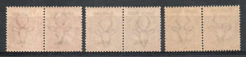 South West Africa 1923 KGV Type III ovpt 1d-3d pairs unmounted mint. SACC 16-18. Cat R1020 (2025)