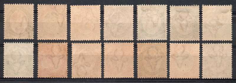 South Africa 1913 KGV Defin short set of 14 mixed umm & lmm. SACC 2-3, 4e, 5-8, 9b, 10, 11b & 12-15.