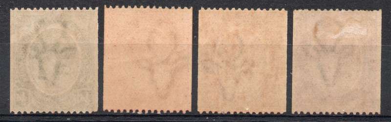 South Africa 1913 KGV Defin coil set of 4 umm (½d-1½d) & mm (2d). SACC 17-20 Cat R950 (2023-25)