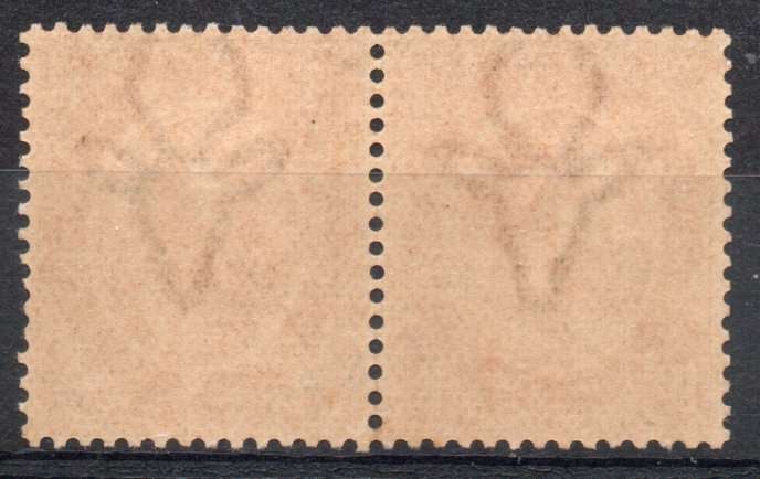 South Africa 1913 KGV Definitive 1½d tête-bêche pair unmounted mint. SACC 4b. Cat R200 (2023-25)