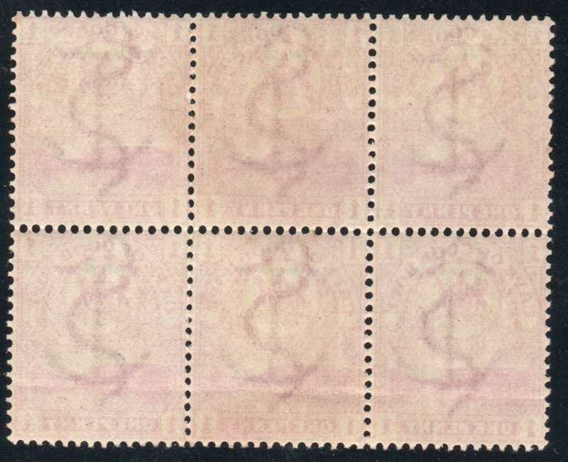 Cape of Good Hope 1900 block of 6 mint. SACC 64.
