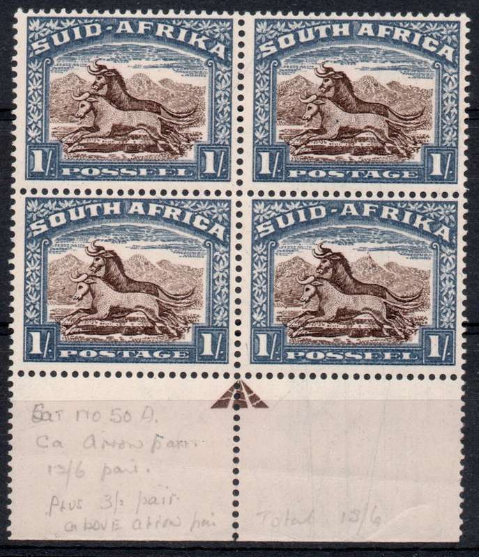 South Africa 1933-48 Hyphenated pictorial 1/- arrow block of 4 unmounted mint. SACC 61. Cat R2640.