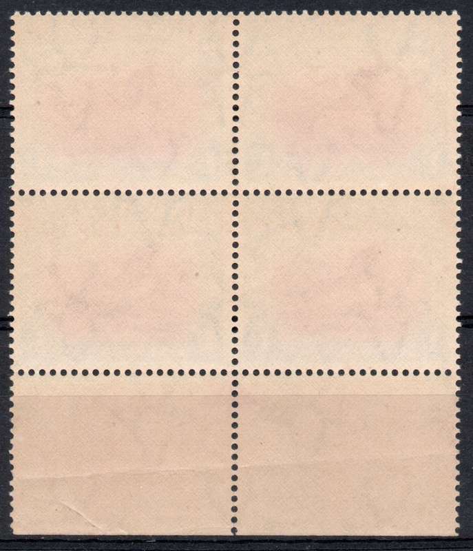 South Africa 1933-48 Hyphenated pictorial 1/- arrow block of 4 unmounted mint. SACC 61. Cat R2640.