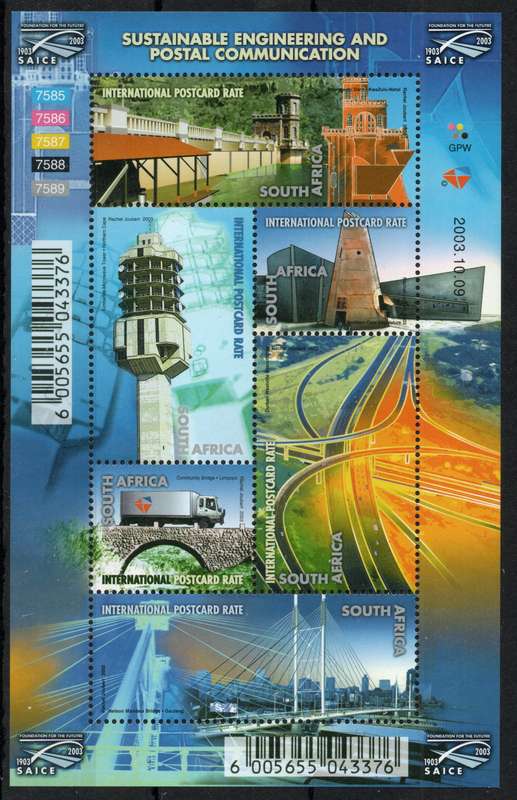 South Africa 2003 Engineering mini sheet unmounted mint. SACC 1579. Cat R550 (2023-25)