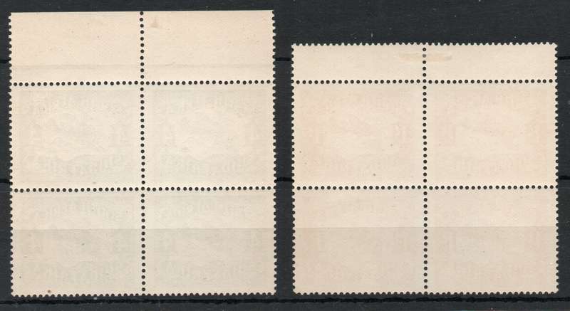 South Africa 1929 2nd Air mail issue set of 2 in blocks of 4 unmtd. SACC 40-41. Cat R5000 (2023-25)