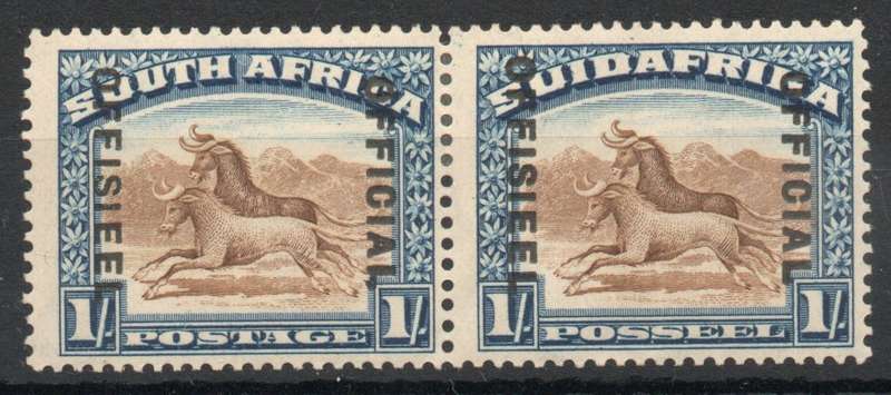 South Africa 1932-33 Official 1/- pair lightly mounted mint. SACC 21. Cat R700. (2025)