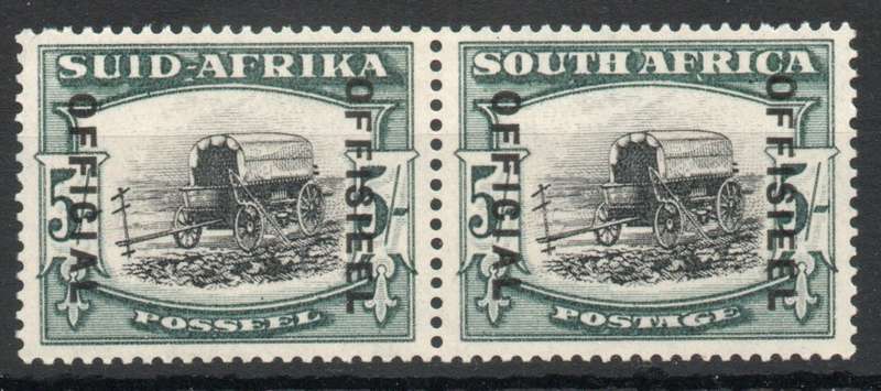 South Africa 1940 Official 5/- black & myrtle green pair lightly mtd mint. SACC 35. Cat R2400 as umm