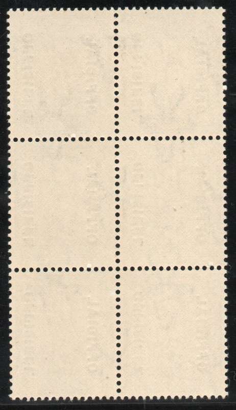 South Africa 1944 Official ½d block of 6 unmounted mint. SACC 37. Cat R2400 (2025)