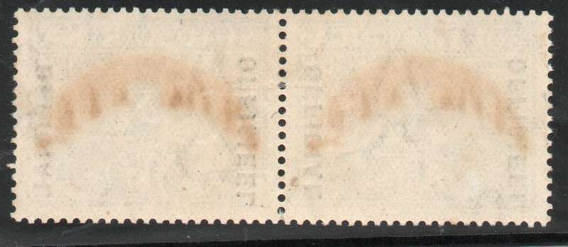 South Africa 1935-50 Official 1½d pr inverted Wmk & dropped ovpt umm. SACC 26ab. Cat R1200 (2025)
