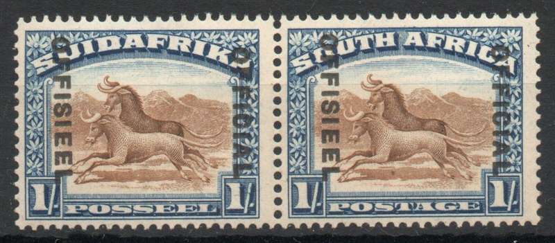 South Africa 1932-33 Official 1/- pair unmounted mint. SACC 21. Cat R1100. (2025)