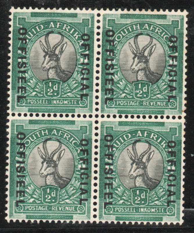 South Africa 1935-50 Official ½d block of 4 umm inverted wmk. SACC 23a. Cat R1500 (2025)