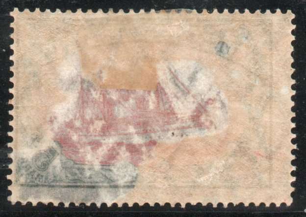 South West Africa 1906-19 Yacht Definitive 5 Mark Wmk Lozenges part gum. SACC 34. Cat R1200 (2025)