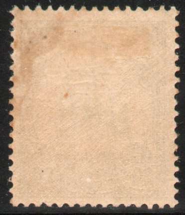 South West Africa 1901 Yacht Definitive 20 Pfg blue no Wmk lmm. SACC 16. Cat R800 (2025)