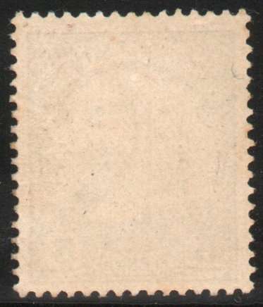 South West Africa 1901 Yacht Definitive 5 Pfg green no Wmk unmounted mint. SACC 14. Cat R1200 (2025)