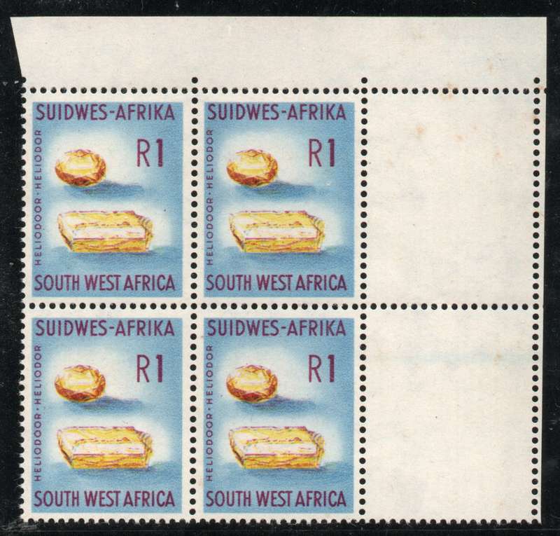 South West Africa 1961 1st Decimal Definitive R1 corner block 4 unmtd mint SACC 213. Cat R680 (2025)