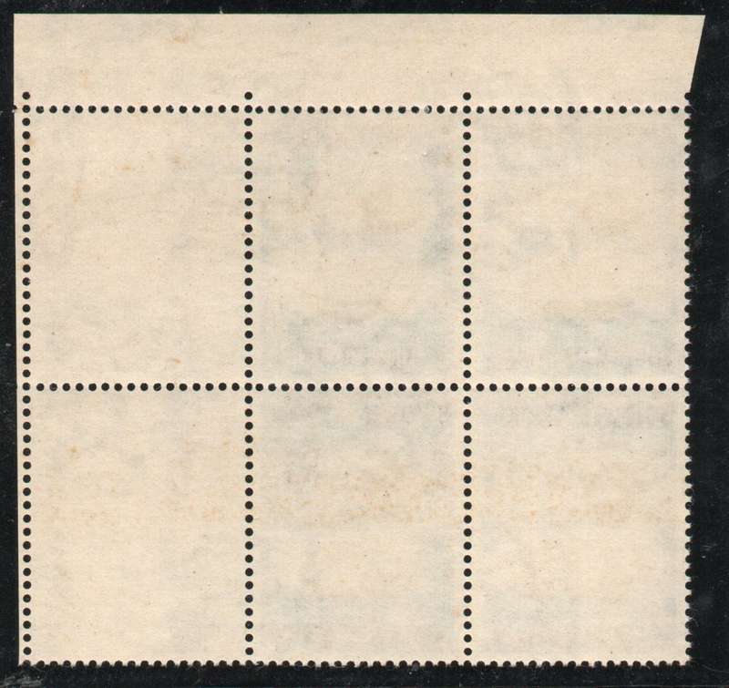South West Africa 1961 1st Decimal Definitive R1 corner block 4 unmtd mint SACC 213. Cat R680 (2025)
