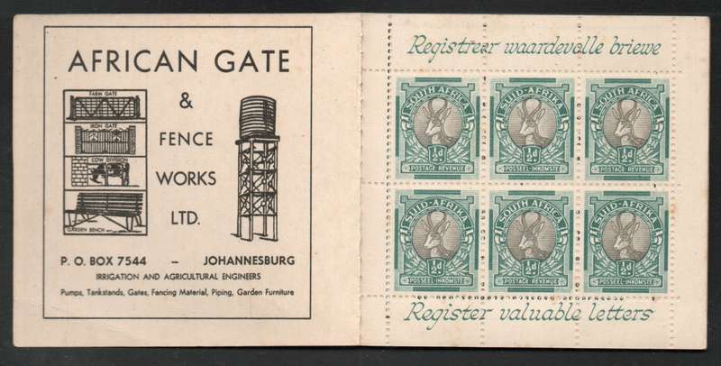 South Africa 1948 Booklet 20 complete unmounted mint. Cat R550.