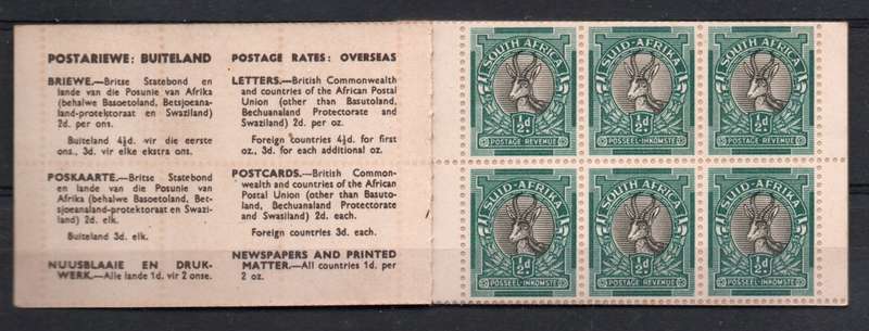 South Africa 1951 booklet 21 unmounted mint. Cat R200. (2023-25)