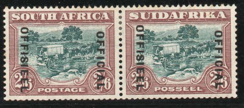 South Africa 1930-47 Official 2/6d green & brown pr lmm dropped "Official" SACC 20b Cat R2000 (2025)