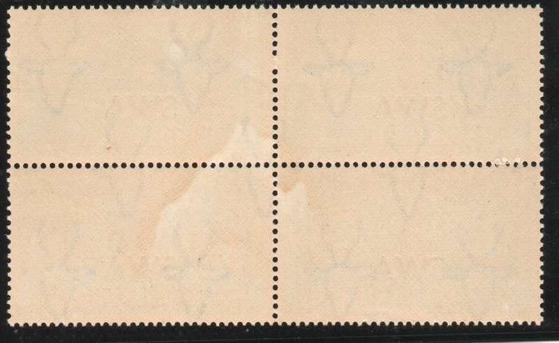 South West Africa 1941-42 Large War 3d block of 4 unmounted mint. SACC 145. Cat R1000 (2025)
