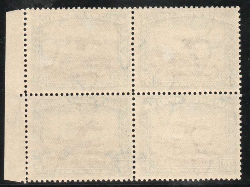 South West Africa 1931 Airmail Issue 3d block of 4 unmounted mint. SACC 101. Cat R2400 (2025)