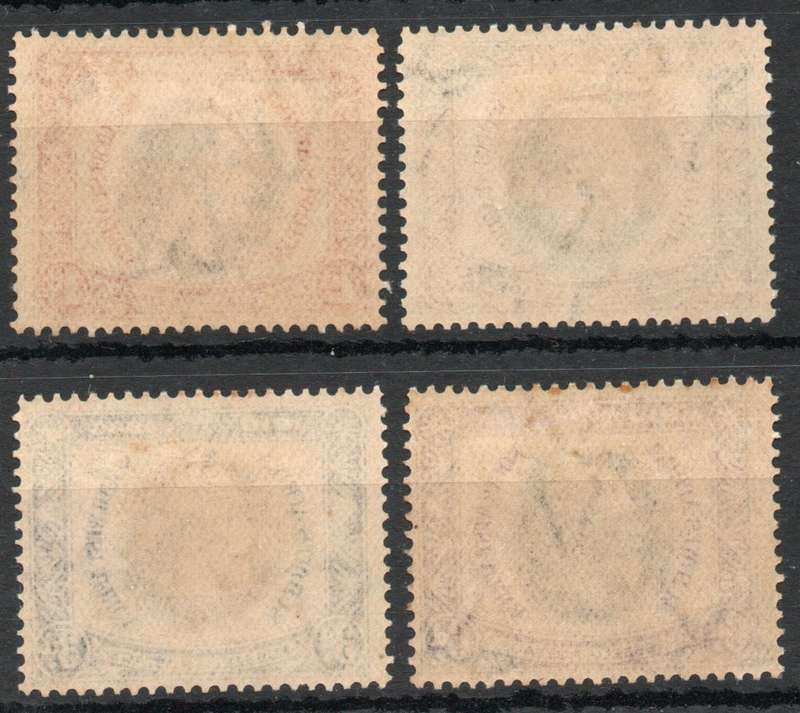 South West Africa 1935 KGV Silver Jubilee set of 4 lightly mounted. SACC 115-118. Cat R235 (2025)