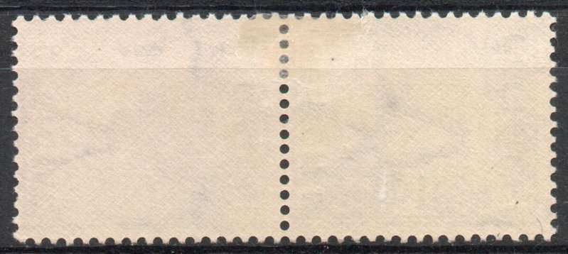 South Africa 1950-54 Official 1½d pair mounted mint. SACC 27. Cat R40 for umm (2025)