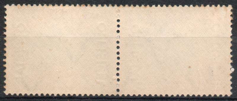 South Africa 1950-54 Official 2/6d green & brown pair unmounted mint. SACC 47. Cat R150 (2025)
