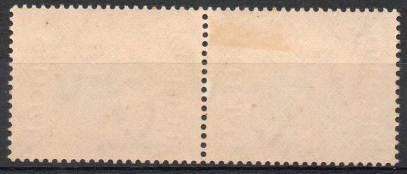 South Africa 1950-54 Official 5/- black & pale blue green pair lmm. SACC 48b. Cat R1400 as umm