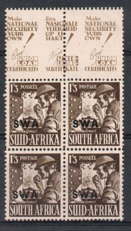 South West Africa 1943 1/3d Additional value to War Effort block of 4 umm. SACC 158. Cat R400 (2025)