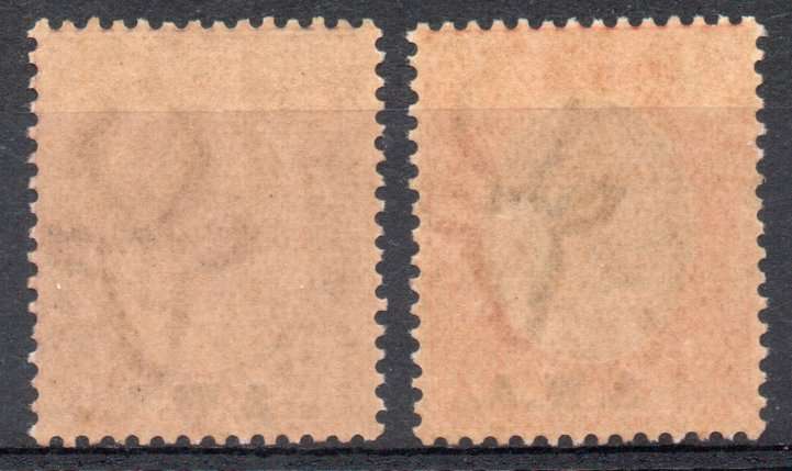 South West Africa 1927-30 Portrait of KGV set of 2 unmounted mint. SACC 91-92. Cat R8080 (2025)