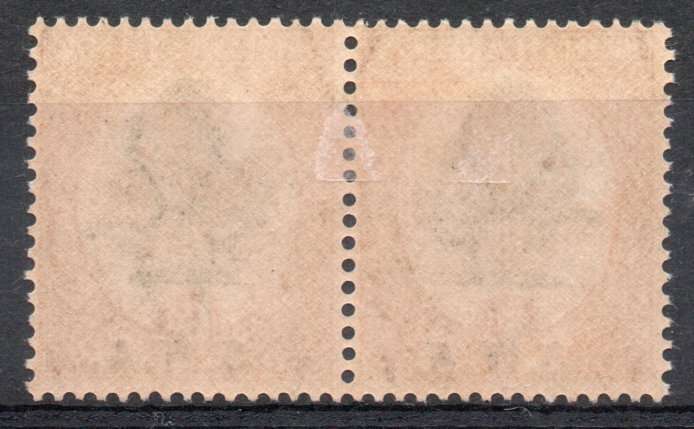 South West Africa 1927-30 Definitive 6d pair lightly mounted mint. SACC 86. Cat R280 (2025)