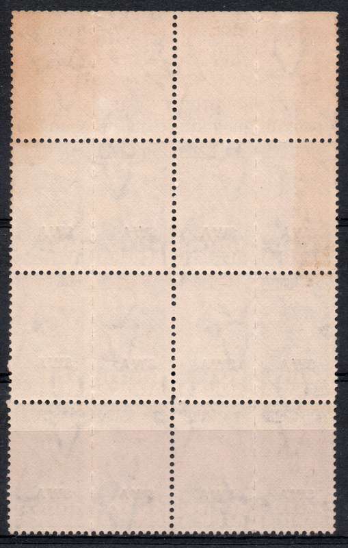 South West Africa 1943-44 small war 2d block of 12 unmounted with var. SACC 152. Cat R780 (2025)