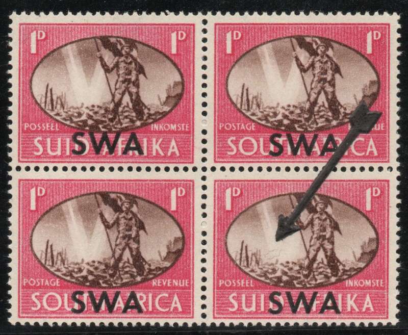 South West Africa 1945 Victory 1d pair barbed wire variety unmounted mint. SACC 159b Cat R500 (2025)