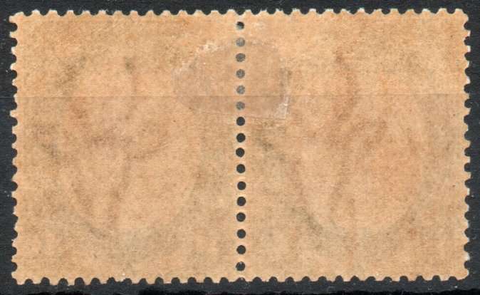South West Africa 1923 KGV 4d pair lmm with black dot behind head variety. SACC 5. Cat R470 (2025)