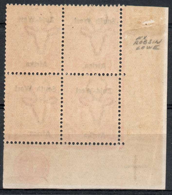 South West Africa 1923 1d Plate number corner block of 4 mounted in margin. SACC 2. Cat R2020 (2025)