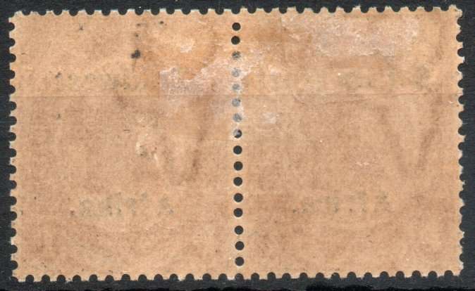 South West Africa 1924 KGV 1/- pair mm with damaged "O" variety. SACC 46. Cat R300 (2025)