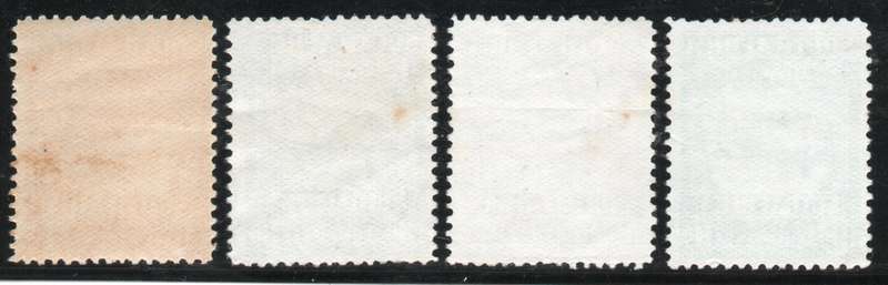 South Africa 1925 1st Airmail issue set of 4 mint no gum (3d - 9d). SACC 25-28. Cat R800 as mm(2025)