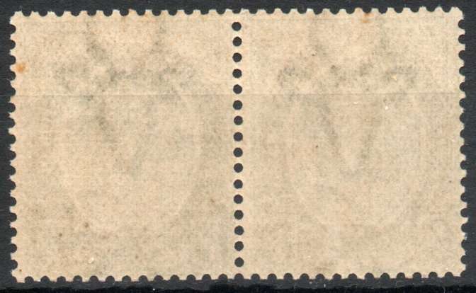 South West Africa 1923 KGV ½d pair unmounted mint but light tone spots. SACC 1. Cat R130 (2025)