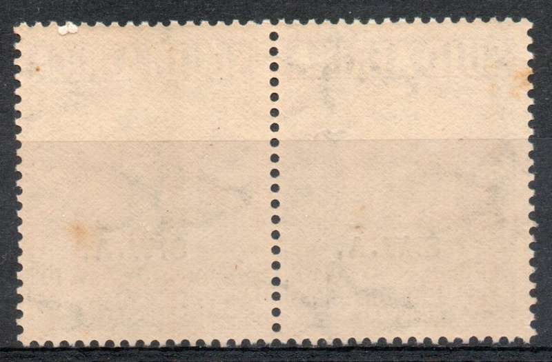 South West Africa 1935-36 Voortrekker Mem Fund 2d + 1d umm ovpt variety. SACC 121b. Cat R600 (2025)