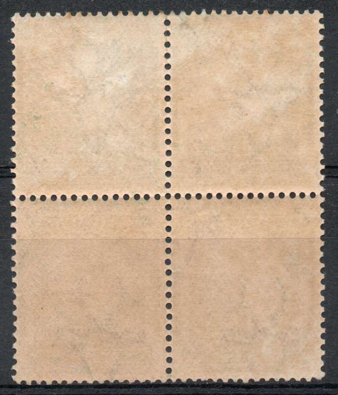 South West Africa 1927-30 London Pictorial ½d block of 4 mounted & umm. SACC 81. Cat R180+ (2025)