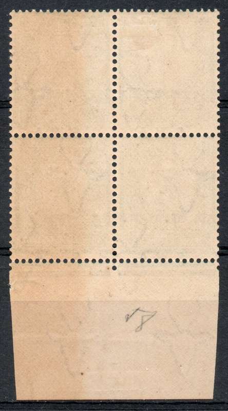 South West Africa 1927-30 London Pictorial ½d block of 4 mounted & umm. SACC 81. Cat R180 (2025)