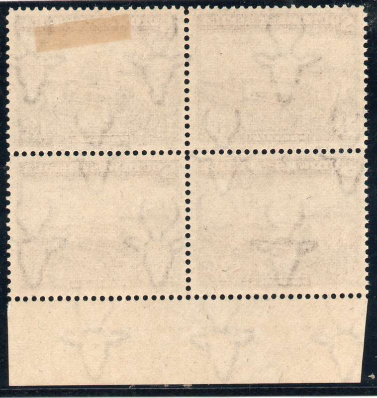 South West Africa 1937 Add value 1½d inscriptional block of 4 mint. SACC 123. Cat R1350 (2025)