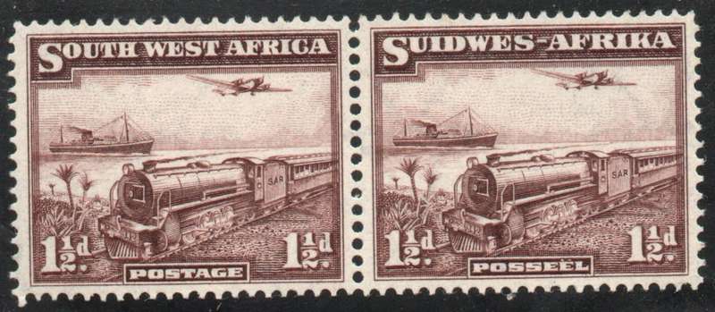South West Africa 1937 Add value 1½d pair deep purple brown unmounted mint SACC 123a Cat R140 (2025)