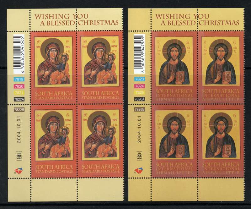 South Africa 2004 Christmas set of 2 in control blocks of 4 umm. SACC 1669-1670. Cat R320 (2023-25)