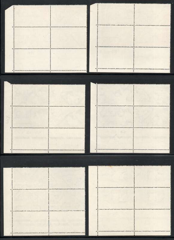South West Africa 1971 10th Anniv of RSA set 4 in 6 contr bl's of 4 umm. SACC 240-3 Cat R3250 (2025)